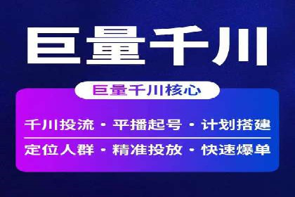 头条信息流算法揭秘与应用