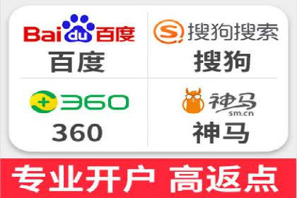 新闻资讯类APP的信息流平台创新实践